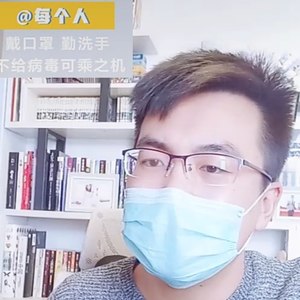 又是居家隔离的一天