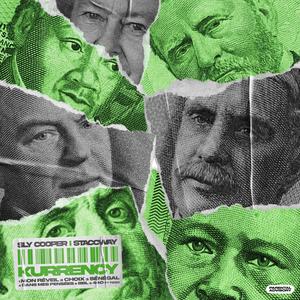 440 (Explicit)