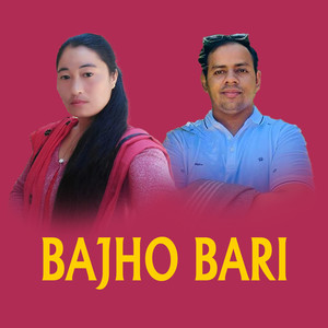 Bajho Bari