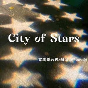 City Of Stars (live)