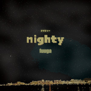 nighty (Explicit)