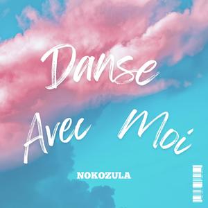 Danse avec moi