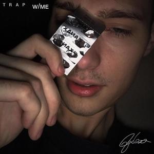 What Is Love (Explicit)