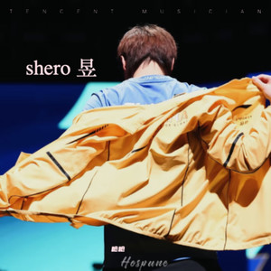 Shero (Live)封面