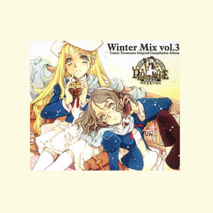 Winter Mix vol.3