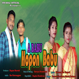 A Babu Hopon Babu