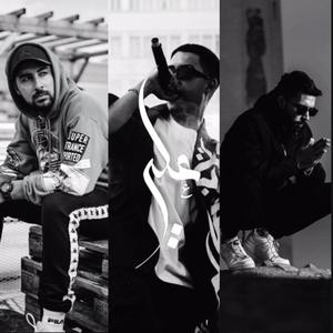 Bounce (feat. Figoshin, Dassi & Skorap) (Explicit)