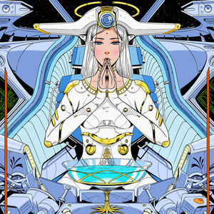 Cotopaxi - AVR Remix (Remix)