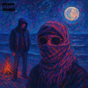 Chill shi (feat. Balaur & Matt11) (Explicit)