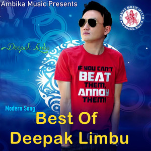 Yo Dil Bhitra Timilai (Best Of Deepak Limbu)