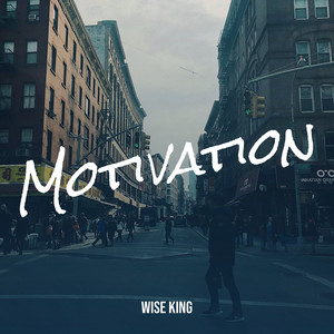 Motivation (Explicit)