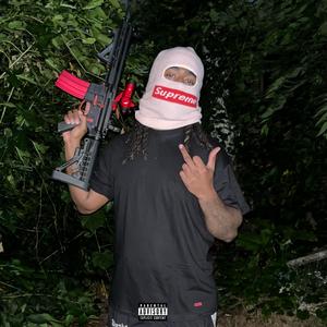 Spin On Yo Ex (Explicit)