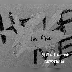 蒙娜丽莎的结局