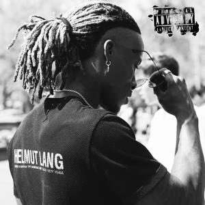 Ancient Sown (Explicit)