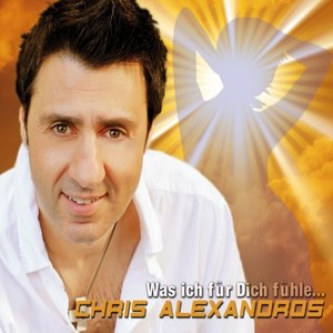 Was ich für Dich fühle (Radio Edit)