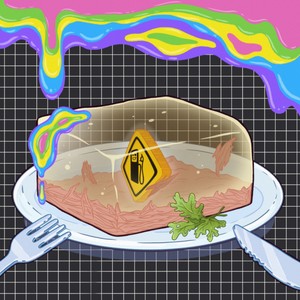 Застольная (Explicit)