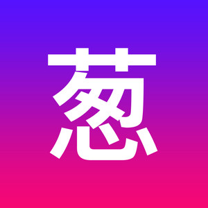 卢本伟开挂一年故事