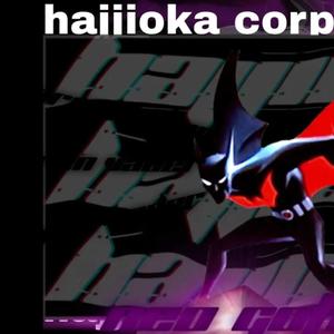 VEMPYRRHIC EMBERS (REST MY HEAD) (feat. VemPyrrhicDOOM & [VHS]) (Explicit)