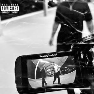 Big Chipper (Explicit)