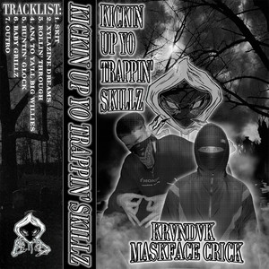 ROLLIN' THROUGH! (Explicit)