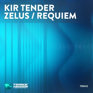 Requiem (Radio Edit)