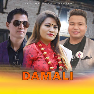 Damali