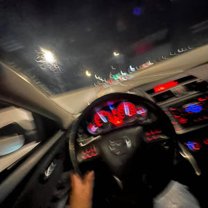 miss my ball (Explicit)