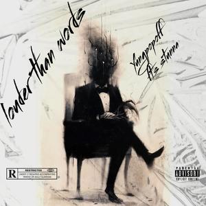 White hearts (Explicit)