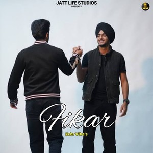 Fikar