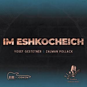 Im Eshkocheich