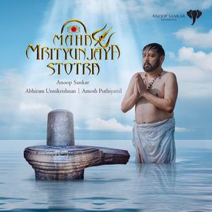 Maha Mrityunjaya Stotra (feat. Abhiram Unnikrishnan)