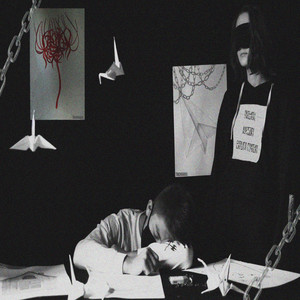 ХЬЮГА (Explicit)