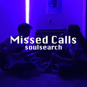 Missed Calls (Explicit)