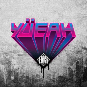 Yüeah (Explicit)