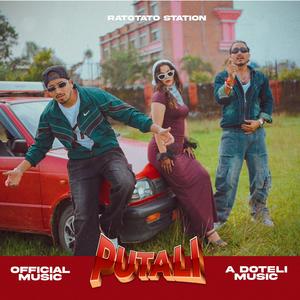 Putali (पुतली) (feat. Roet Saud & Anita Dhami)