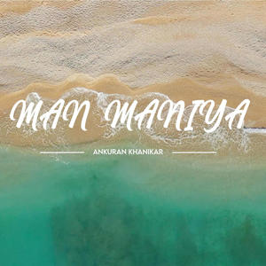 Man Maniya