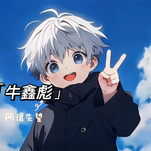 当爱在靠近