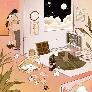 꿈에서 만나 (See You In Your Dreams)