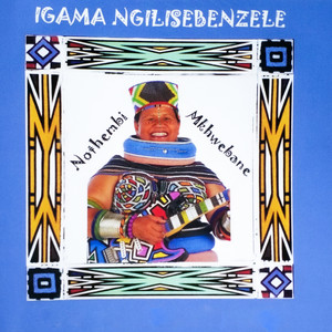 Igama Ngilisebenzele