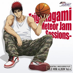 TVアニメ 黒子のバスケ SOLO MINI ALBUM Vol.4 火神大我 - Meteor Jam Sessions -