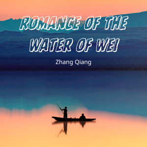 Romance of the Water of Wei