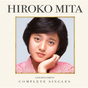 駈けてきた処女