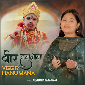 Veer Hanumana