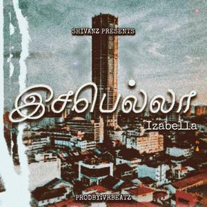 IZABELLA(feat. SHIVANZ)