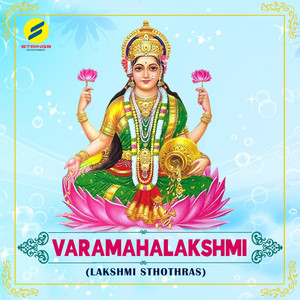 Sri Lakshmi Sahasranamam