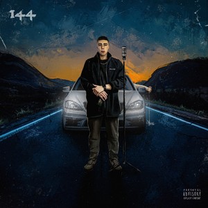 Годы прожиты (Explicit)