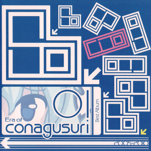 Era of conagusuri 01