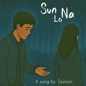 Sun Lo Na