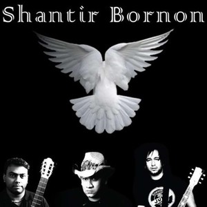 Shantir Bornon