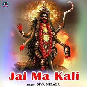 Jai Ma Kali